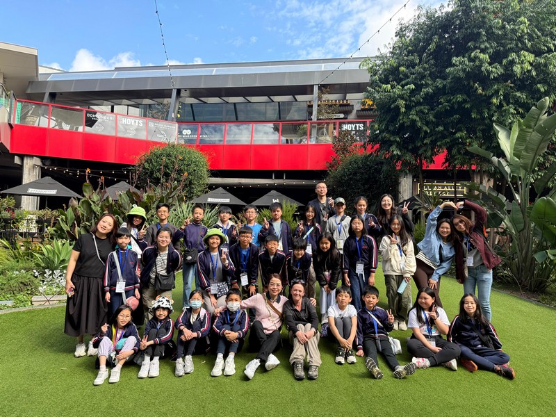 Language Immersion Group